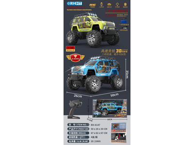 <img src='photo/F/JF105042.jpg'width='400' height='300'>