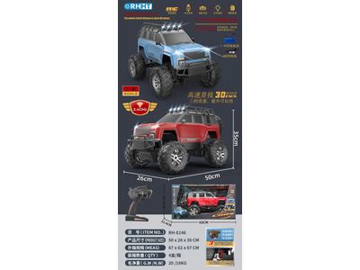 <img src='photo/F/JF105043.jpg'width='400' height='300'>