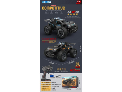 <img src='photo/F/JF105046.jpg'width='400' height='300'>