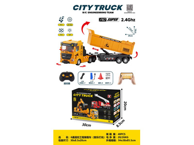 <img src='photo/F/JF105047.jpg'width='400' height='300'>