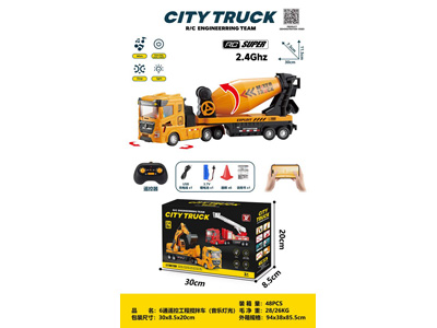 <img src='photo/F/JF105048.jpg'width='400' height='300'>