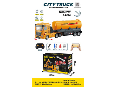 <img src='photo/F/JF105049.jpg'width='400' height='300'>