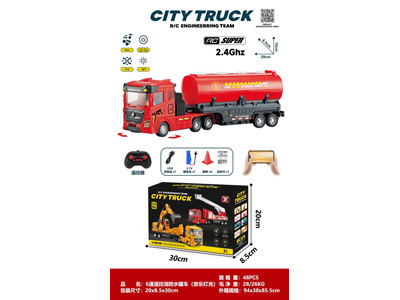 <img src='photo/F/JF105050.jpg'width='400' height='300'>