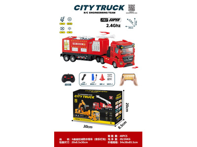 <img src='photo/F/JF105052.jpg'width='400' height='300'>