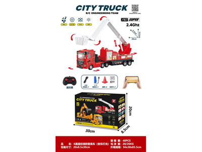 <img src='photo/F/JF105053.jpg'width='400' height='300'>