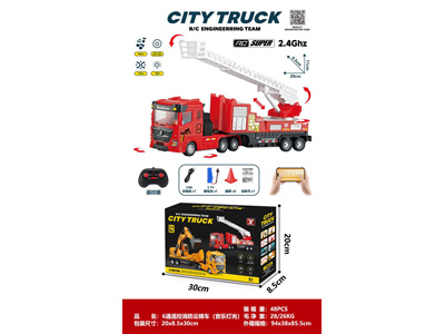 <img src='photo/F/JF105054.jpg'width='400' height='300'>