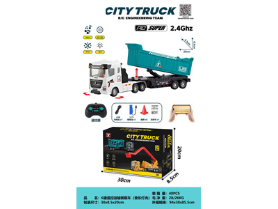 <img src='photo/F/JF105060.jpg'width='400' height='300'>