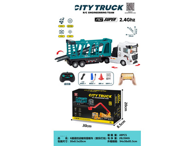 <img src='photo/F/JF105062.jpg'width='400' height='300'>