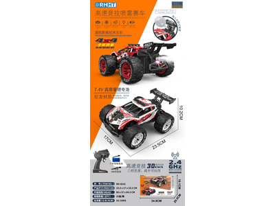 <img src='photo/F/JF105063.jpg'width='400' height='300'>