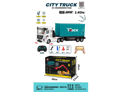 <img src='photo/F/JF105064.jpg'width='400' height='300'>