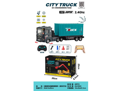 <img src='photo/F/JF105065.jpg'width='400' height='300'>