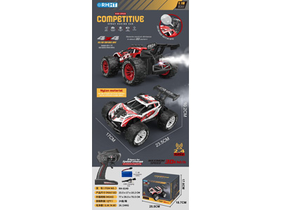 <img src='photo/F/JF105066.jpg'width='400' height='300'>