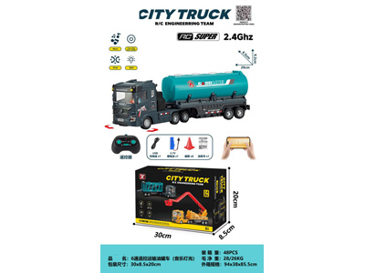 <img src='photo/F/JF105067.jpg'width='400' height='300'>