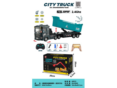 <img src='photo/F/JF105068.jpg'width='400' height='300'>