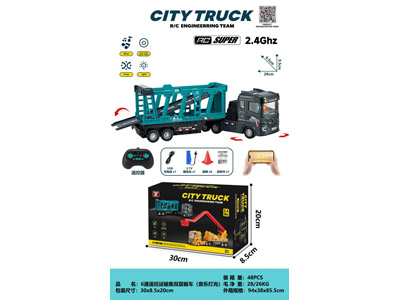 <img src='photo/F/JF105069.jpg'width='400' height='300'>