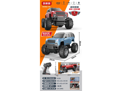 <img src='photo/F/JF105070.jpg'width='400' height='300'>