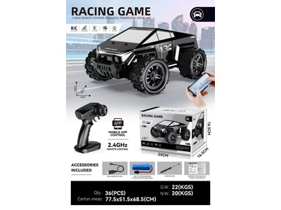 <img src='photo/F/JF105071.jpg'width='400' height='300'>