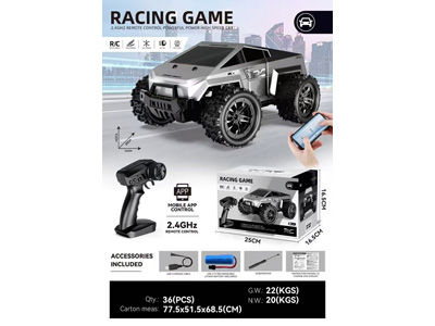 <img src='photo/F/JF105072.jpg'width='400' height='300'>