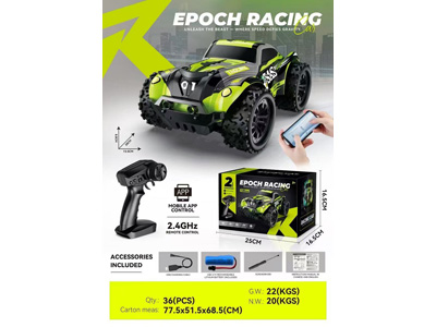 <img src='photo/F/JF105073.jpg'width='400' height='300'>