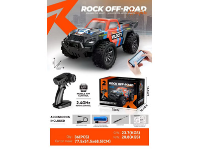 <img src='photo/F/JF105077.jpg'width='400' height='300'>