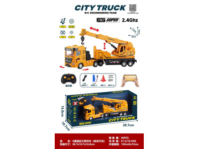 <img src='photo/F/JF105081.jpg'width='400' height='300'>