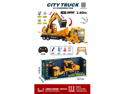 <img src='photo/F/JF105082.jpg'width='400' height='300'>