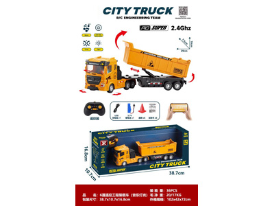 <img src='photo/F/JF105083.jpg'width='400' height='300'>