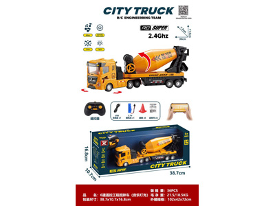 <img src='photo/F/JF105084.jpg'width='400' height='300'>