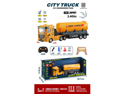 <img src='photo/F/JF105085.jpg'width='400' height='300'>