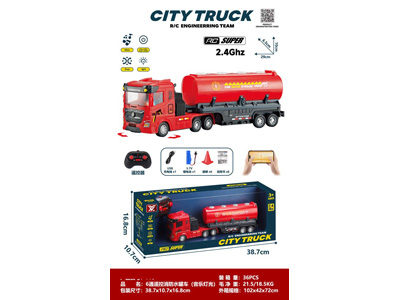 <img src='photo/F/JF105086.jpg'width='400' height='300'>