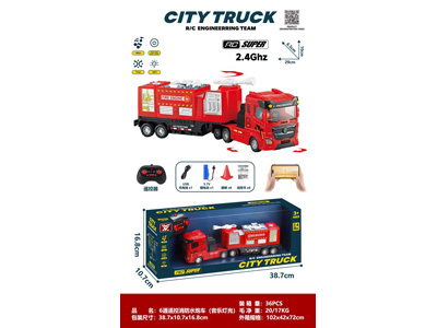 <img src='photo/F/JF105087.jpg'width='400' height='300'>