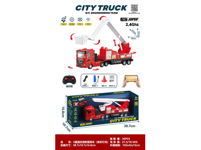 <img src='photo/F/JF105088.jpg'width='400' height='300'>