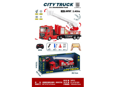 <img src='photo/F/JF105089.jpg'width='400' height='300'>