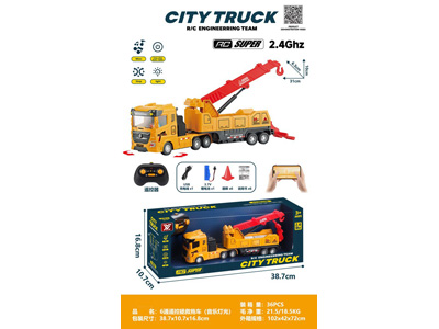 <img src='photo/F/JF105090.jpg'width='400' height='300'>