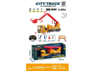 <img src='photo/F/JF105091.jpg'width='400' height='300'>