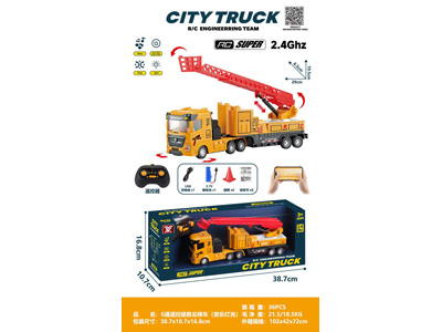 <img src='photo/F/JF105092.jpg'width='400' height='300'>