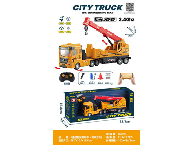 <img src='photo/F/JF105093.jpg'width='400' height='300'>