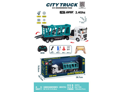 <img src='photo/F/JF105096.jpg'width='400' height='300'>