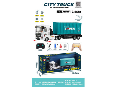 <img src='photo/F/JF105097.jpg'width='400' height='300'>