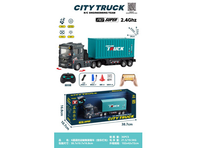 <img src='photo/F/JF105098.jpg'width='400' height='300'>