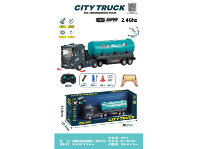 <img src='photo/F/JF105099.jpg'width='400' height='300'>