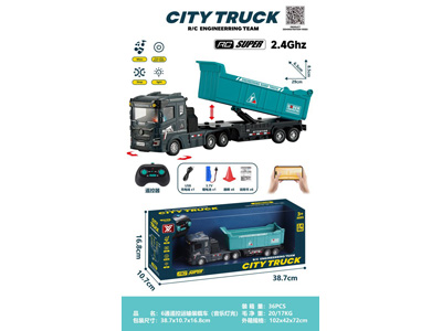 <img src='photo/F/JF105100.jpg'width='400' height='300'>