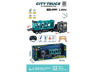 <img src='photo/F/JF105101.jpg'width='400' height='300'>