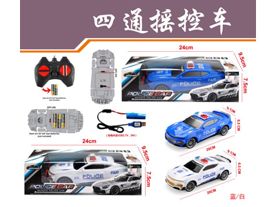 <img src='photo/F/JF105102.jpg'width='400' height='300'>