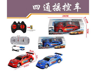 <img src='photo/F/JF105103.jpg'width='400' height='300'>