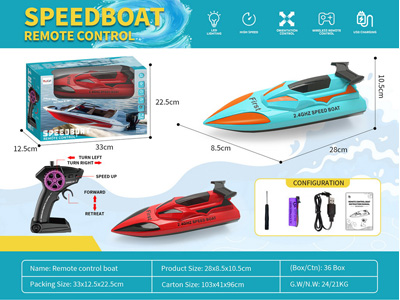 <img src='photo/F/JF105201.jpg'width='400' height='300'>