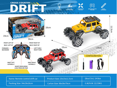 <img src='photo/F/JF105205.jpg'width='400' height='300'>