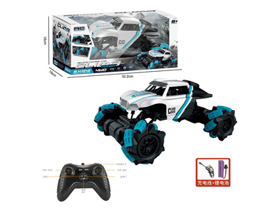 <img src='photo/F/JF105223.jpg'width='400' height='300'>