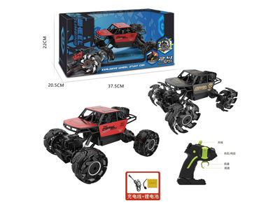 <img src='photo/F/JF105230.jpg'width='400' height='300'>