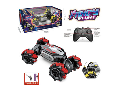 <img src='photo/F/JF105239.jpg'width='400' height='300'>